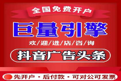 行业领先企业的sem代运营公司合作经验