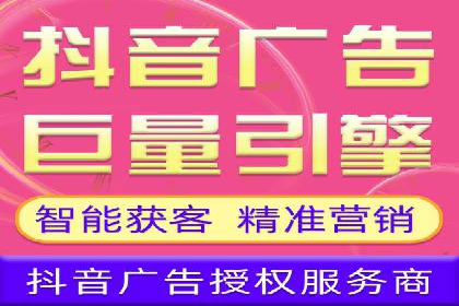 不同行业的SEM开户策略与效果对比